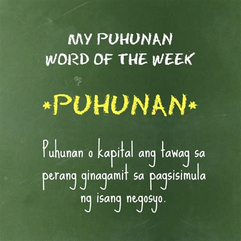Puhunan Meaning .